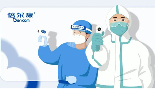 內(nèi)幕｜為什么你在公共場所看到的測溫產(chǎn)品，大多都用倍爾康？